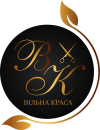 Вільна Краса